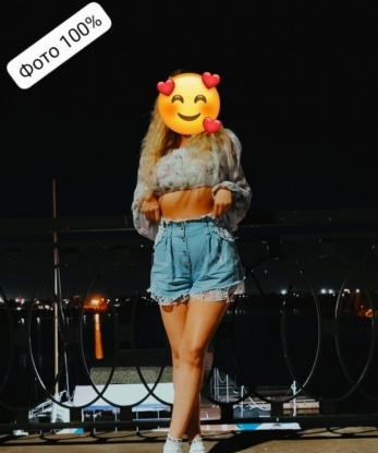 Анкета проститутки Ирина - Фото 1, Западный, 29 лет, №7965